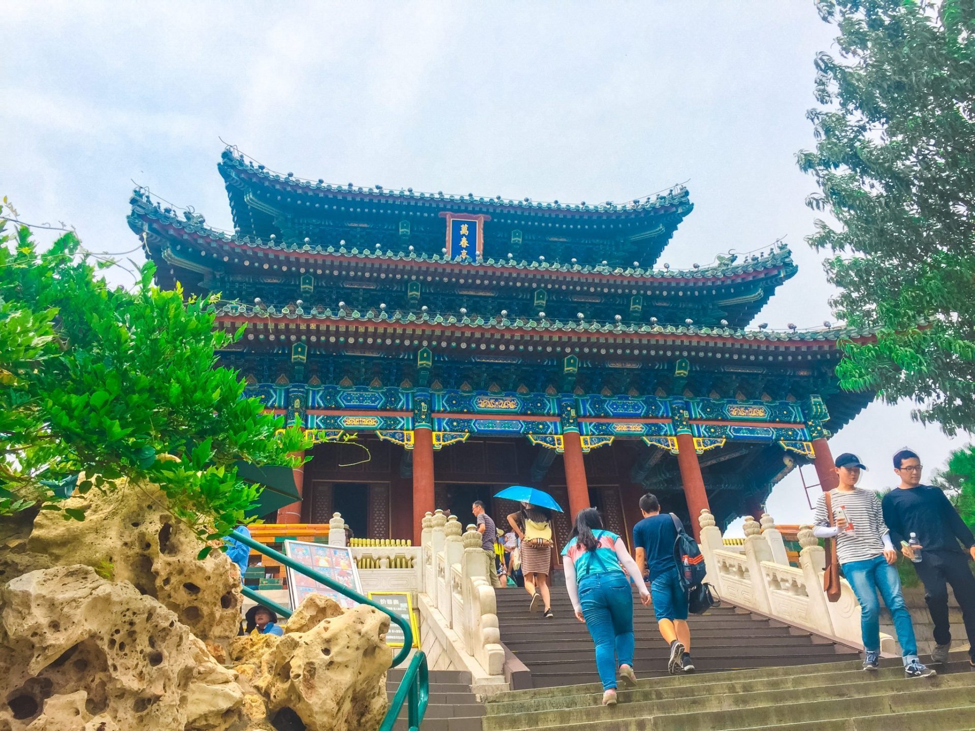 Parque Jingshan - itinerario pekin